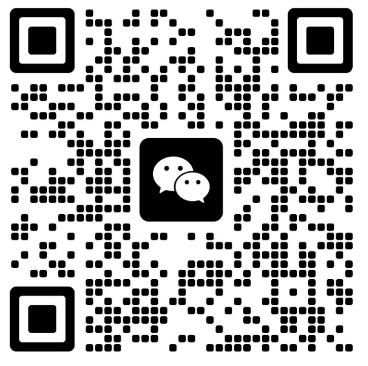 扫一扫加微信-别摸我资源