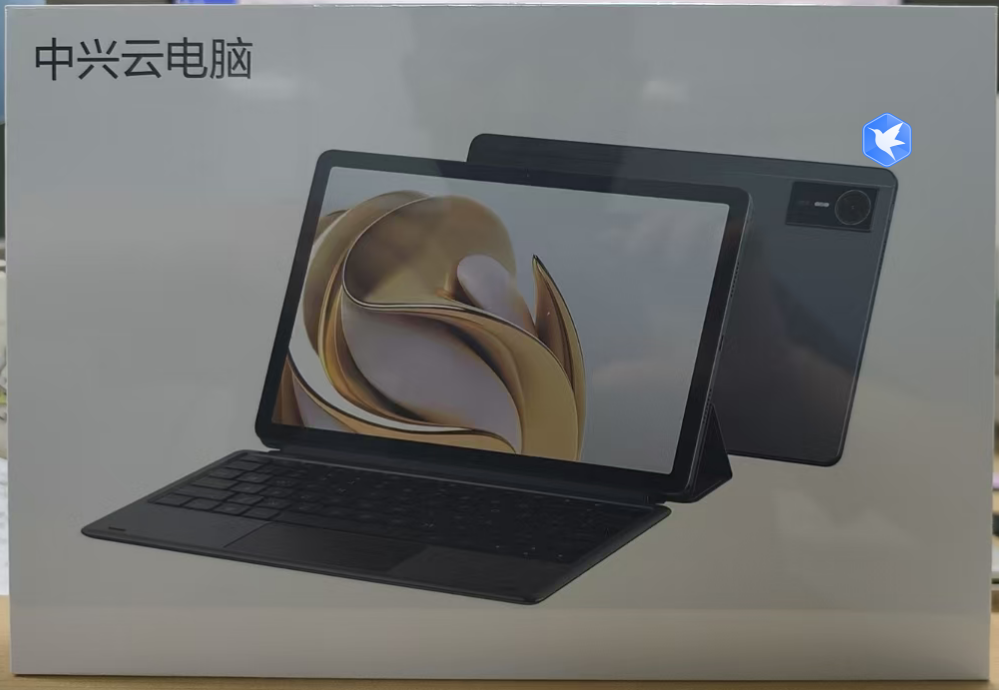 别摸我资源网